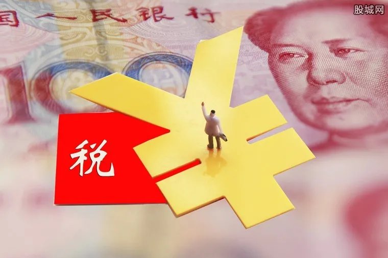 国地税合并最新消息 改革方案制定2019年有望合并