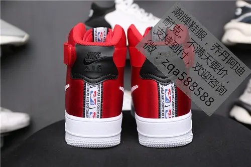 网上买的运动鞋应该都是高仿的吧？