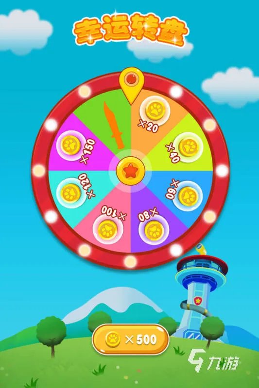 儿童游戏APP推荐前十名2022 好玩的儿童游戏APP推荐