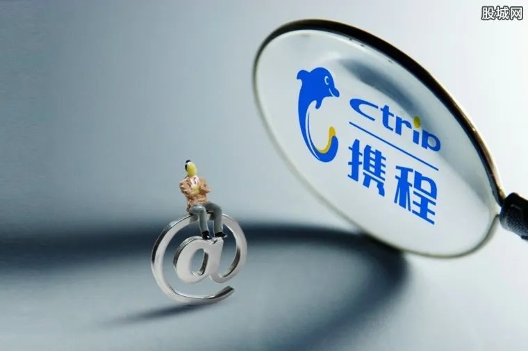 携程获得网约车牌 正式推出自营的专车服务