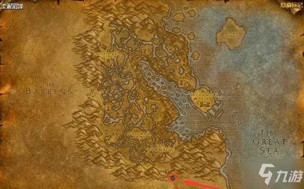 《魔兽世界怀旧服》黑上门钥匙任务怎么完成 黑上钥匙任务获取攻略