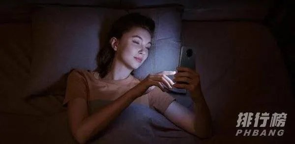 红米K30pro至尊纪念版配置参数_红米K30pro至尊纪念版详细评测