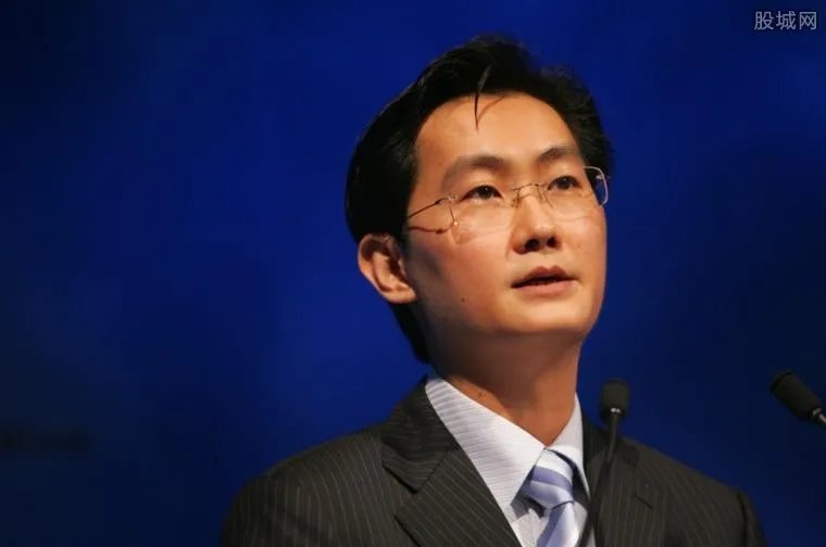 马化腾对话员工 腾讯这20年做了些什么