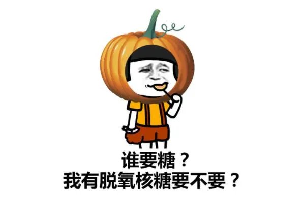 老司机为什么喜欢大腿粗的?更有肉感(对男生的吸引力很大)