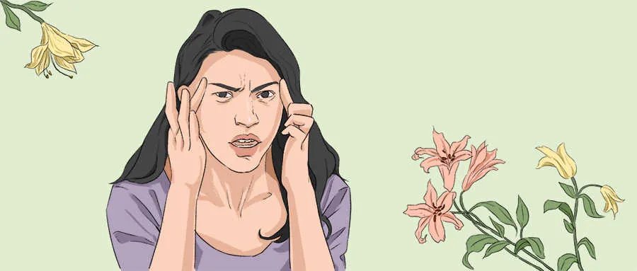 去鱼尾纹效果好的方法