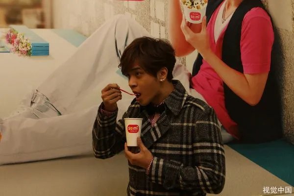 极限挑战总导演为罗志祥庆生,导演不怕被网友喷吗?