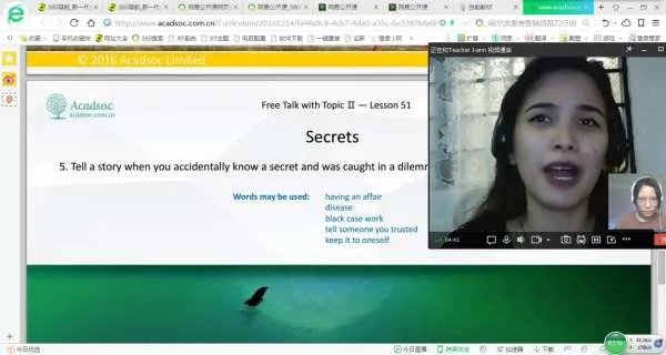 vipabc的收费标准