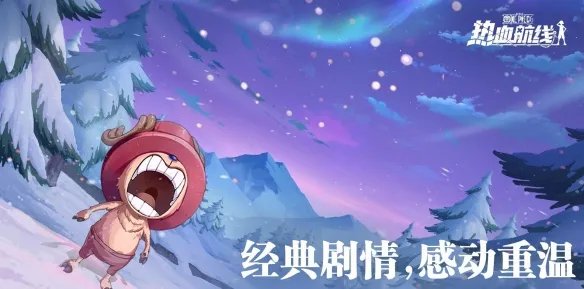 时间的记录者在哪