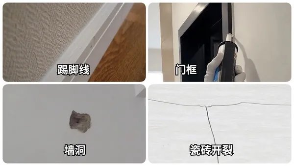 每日装修：不要再问我了，全屋必用20款装修胶全攻略，防霉防水还耐候，房子再住70年！