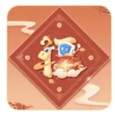 集五福敬业福图片马云 支付宝敬业福怎么容易扫出来2024