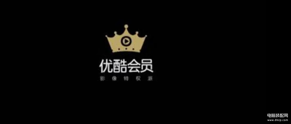 怎样破解优酷超清视频加密（加密视频轻易翻录的方法汇总）