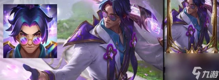 为什么英雄联盟有证件 英雄联盟通行证有什么用