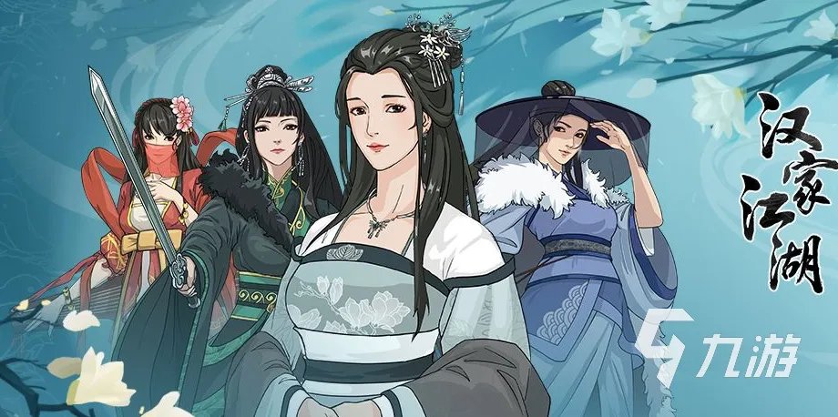 十大最好玩单机游戏下载手机游戏2021 必玩的十款单机游戏推荐