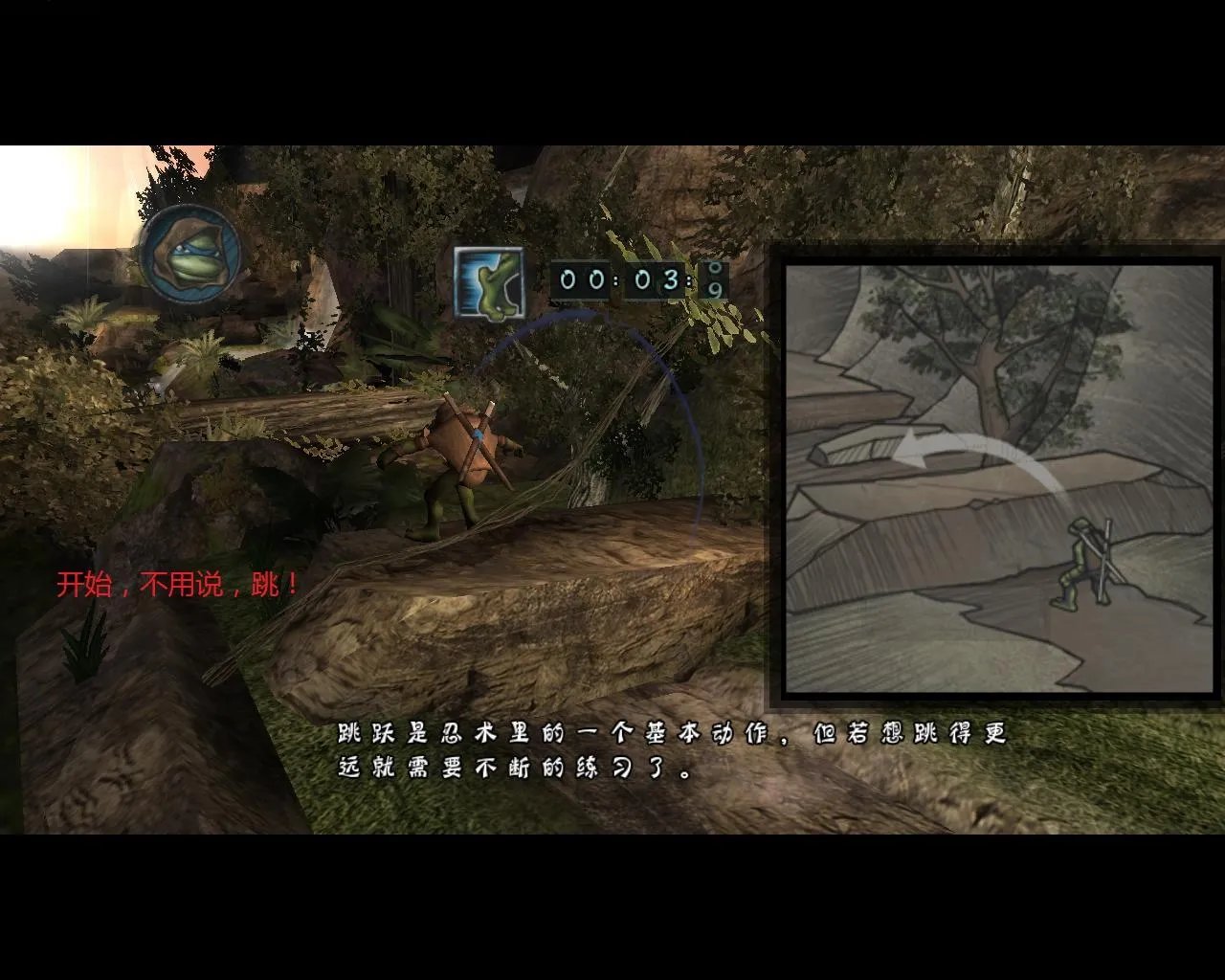 忍者神龟2007-全流程图文攻略