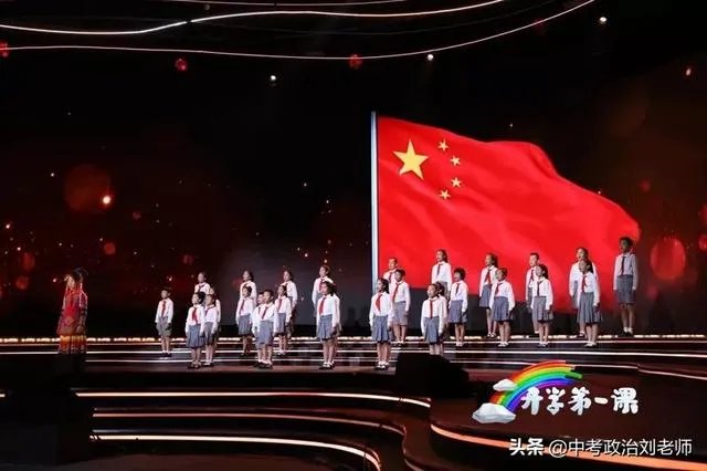 2019年《开学第一课》，能否谈谈你的观后感？