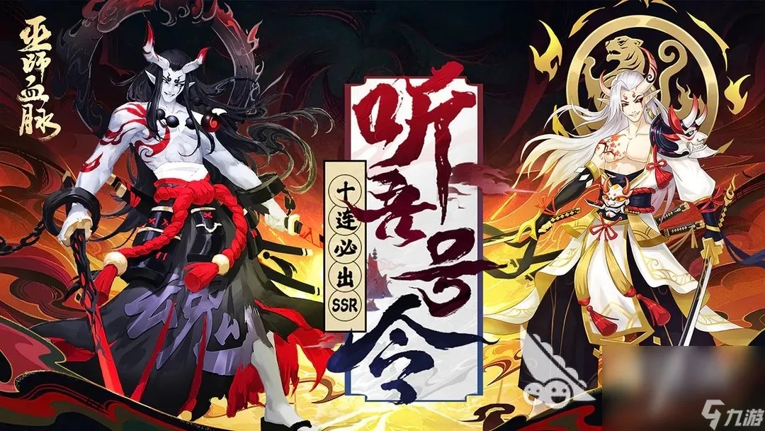 2023新游戏排行榜十大 零氪人气最高的2023新游戏推荐