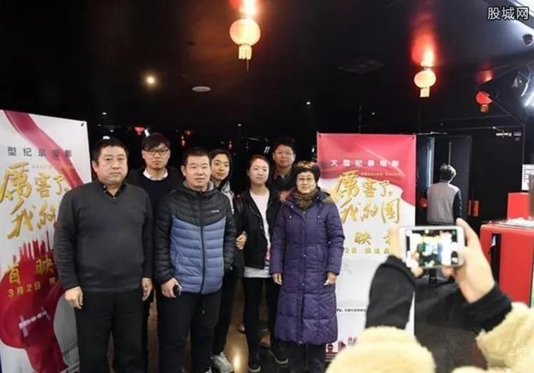 厉害了我的国热潮 以电影角度介绍我国经济发展情况