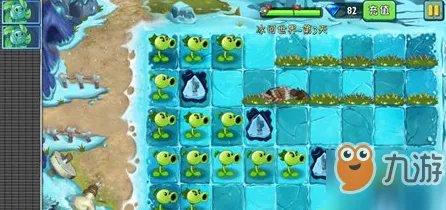 植物大战僵尸2冰河世界第三天怎么过 冰河世界第三天通关攻略