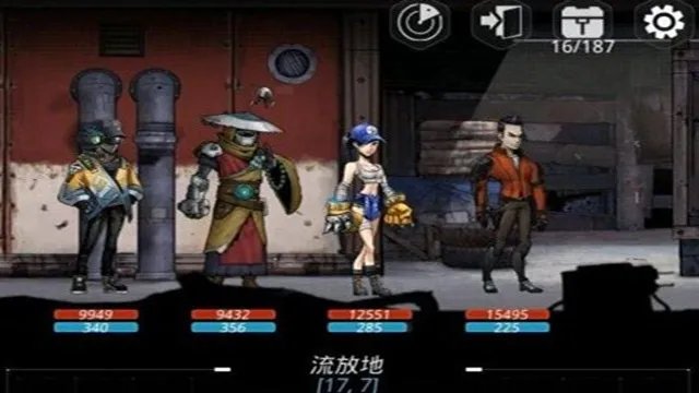 跨越星弧艾格玛流放地怎么打？艾格玛星弧流放地攻略