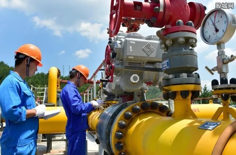 天然气价格飙涨 天然气多少钱一立方