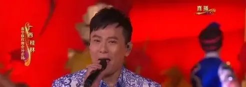 2017年春晚吐槽,看完够你笑一年了。