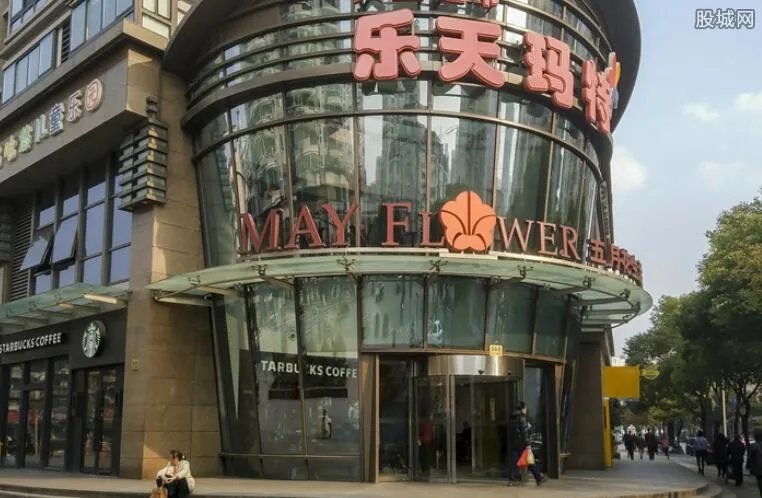 乐天仅剩3家门店 一切都是拜萨德事件所赐