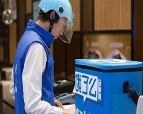 饿了么怎么接单送外卖?