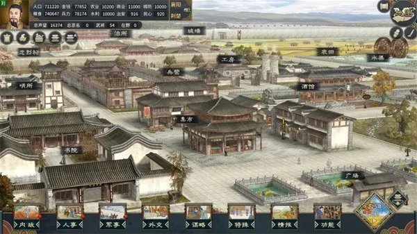 十大单机三国游戏大全 有哪些好玩的三国游戏