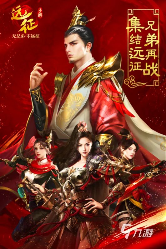 点卡制游戏2021排行榜前十名 十大好玩的点卡游戏合集推荐