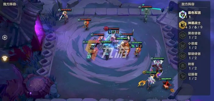 金铲铲之战暗域巨魔攻略 暗域巨魔通关技巧分享