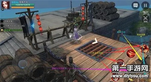 剑指云天手游技能操作关键介绍