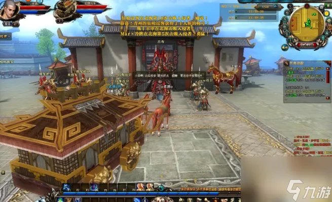 御龙在天手游怎么升级 御龙在天手游升级攻略