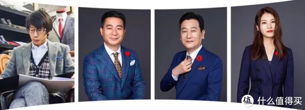 老爷会STYLBIELLA定制西服套装