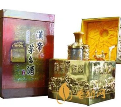 精装汉帝茅台酒多少钱