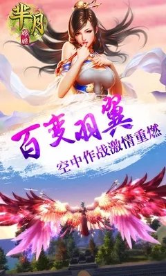 芈月娘娘好玩吗?怎么玩?芈月娘娘游戏介绍