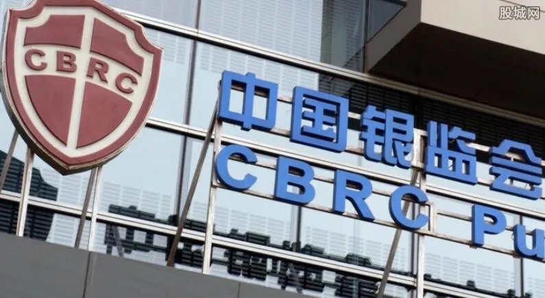 银监会检查延期 但监管态度没有改变