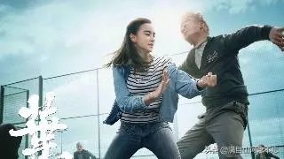 如何评价《叶问4》完结篇？