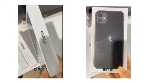 新包装iPhone11也不送耳机充电器 苹果这么做别有目的