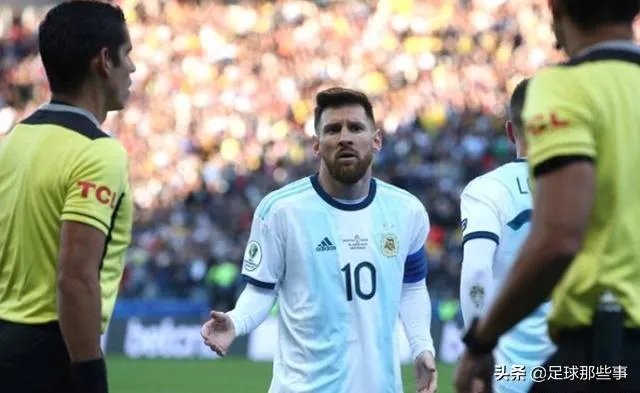 美洲杯结束，梅西拒绝领奖，你怎么看？