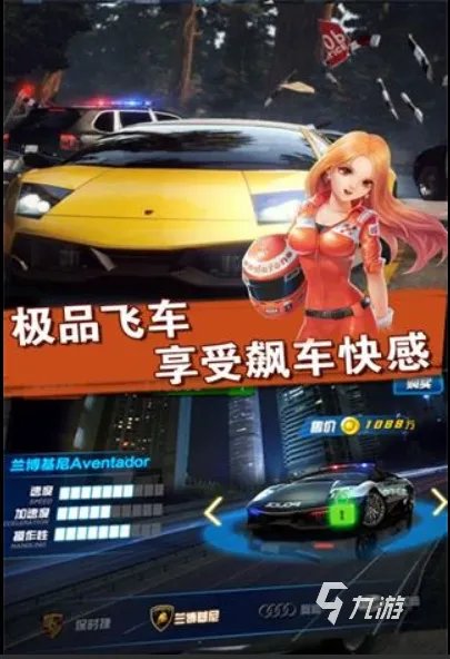 十大赛车游戏单机版不用网直接玩下载2021 赛车游戏推荐