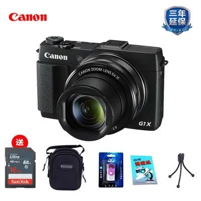 佳能70D数码相机天猫618理想生活狂欢季5130元（2020万有效像素 全高清1080）