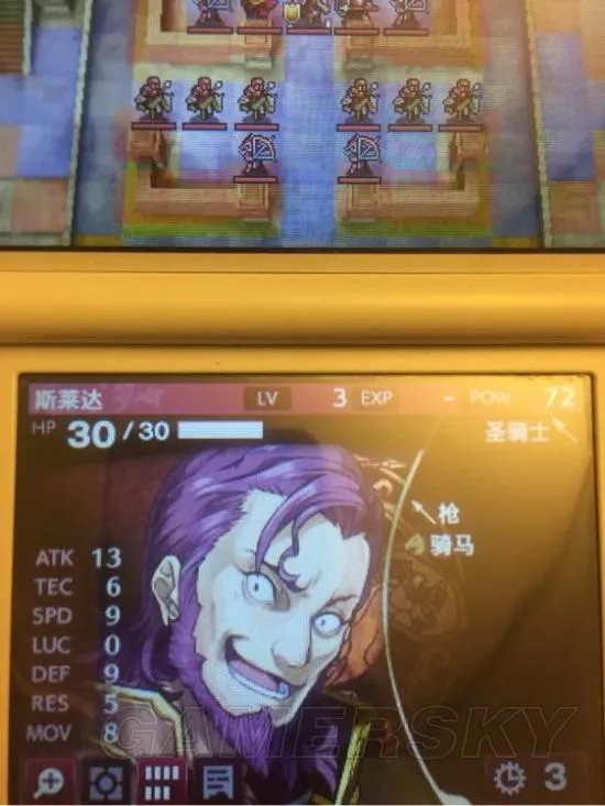 《火焰纹章回声(Echoes)另一个英雄王》流程攻略 H难度各章节攻略及感想