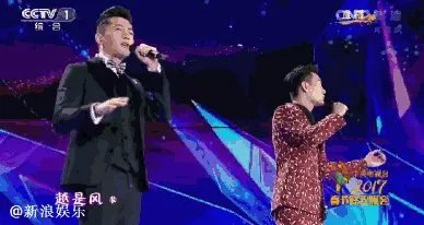 2017年春晚吐槽,看完够你笑一年了。