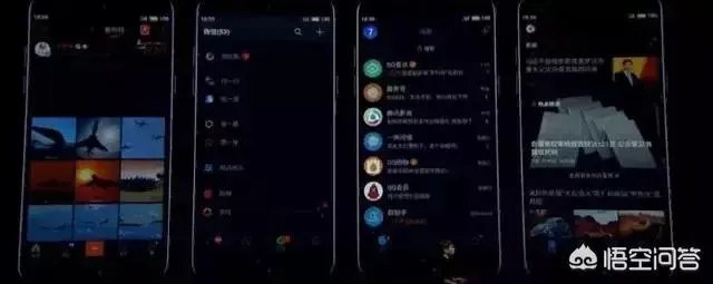 魅族15发布会的亮点在哪？