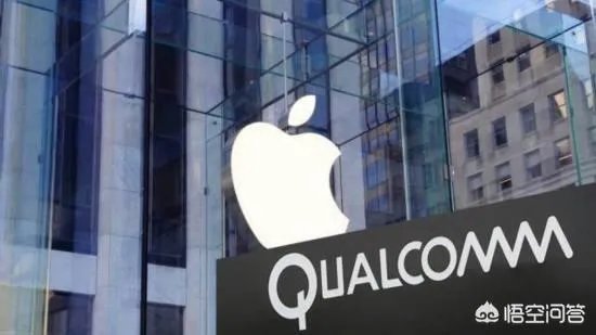 高通CEO为何炮轰苹果？对这件事你怎么看？