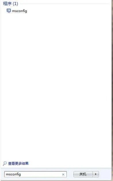 LOL显示＂您的游戏环境异常，请重启机器后再试＂是怎么回事？