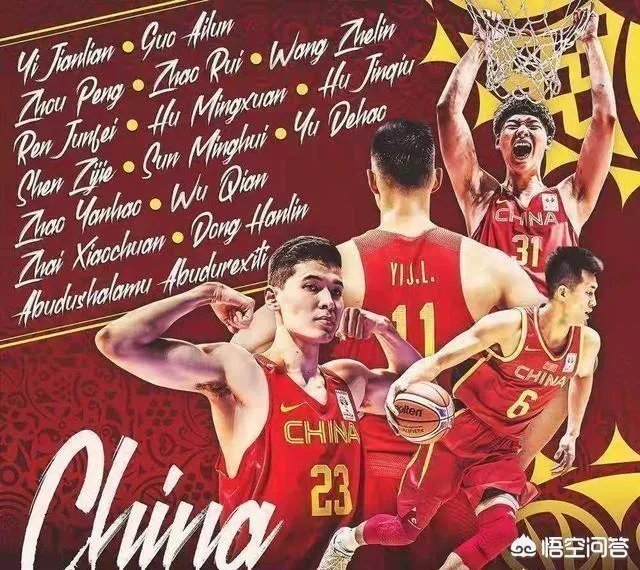 中国男篮首节31-4叙利亚,易建联10分,你如何评价?