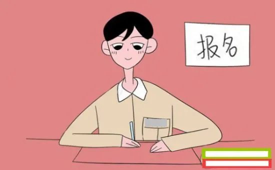 网上填报志愿系统登录