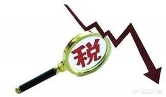 豪华车大降价，降得多就该买吗？