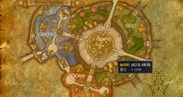 贫民窟军需官在哪